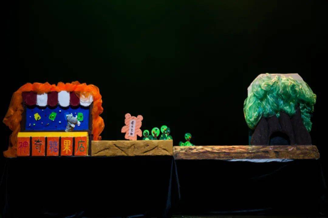 萌娃都爱它手偶剧你看起来好像很好吃神奇糖果店六一儿童节上演