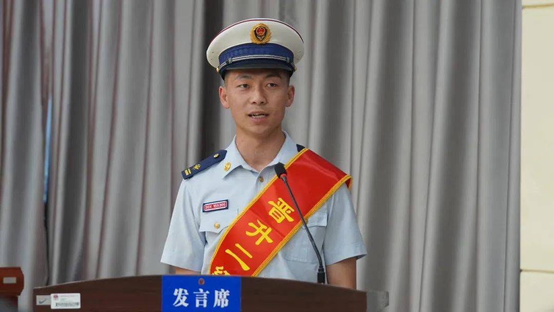 晋衔仪式消防救援人员晋升消防救援衔