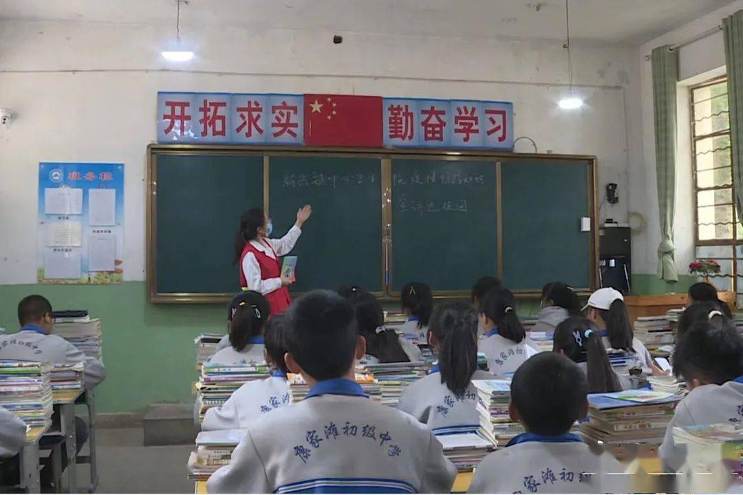 甘谷县磐安初级中学图片