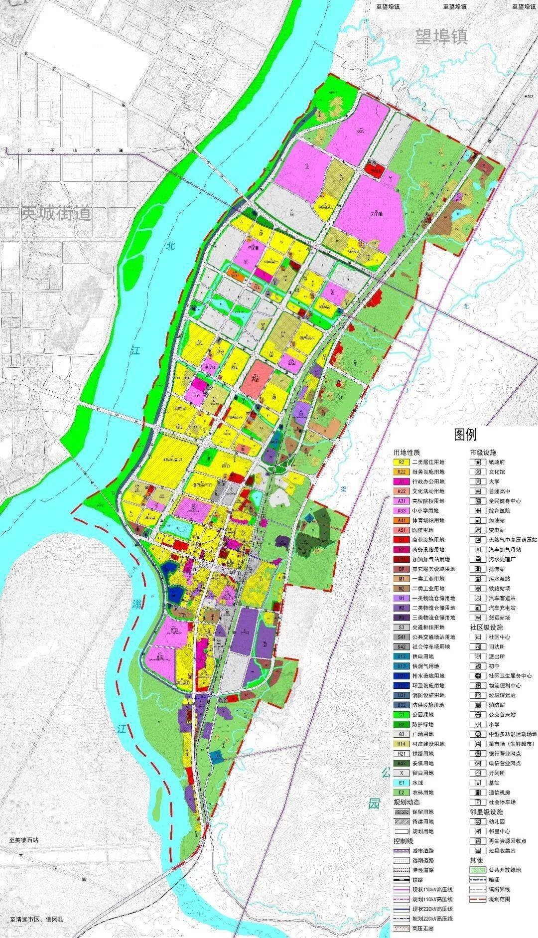 《英德市东岸新城控制性详细规划修编》草案公示