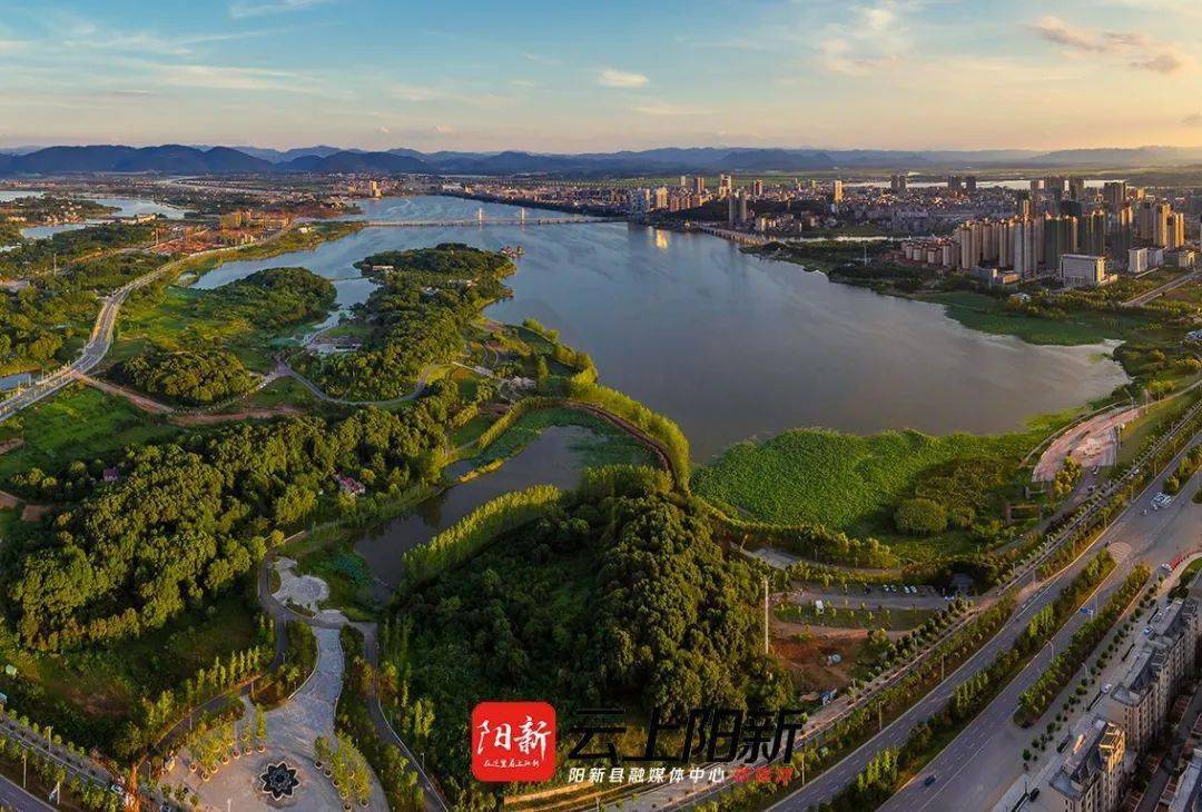 喜讯阳新获评全省生态文明建设示范县称号