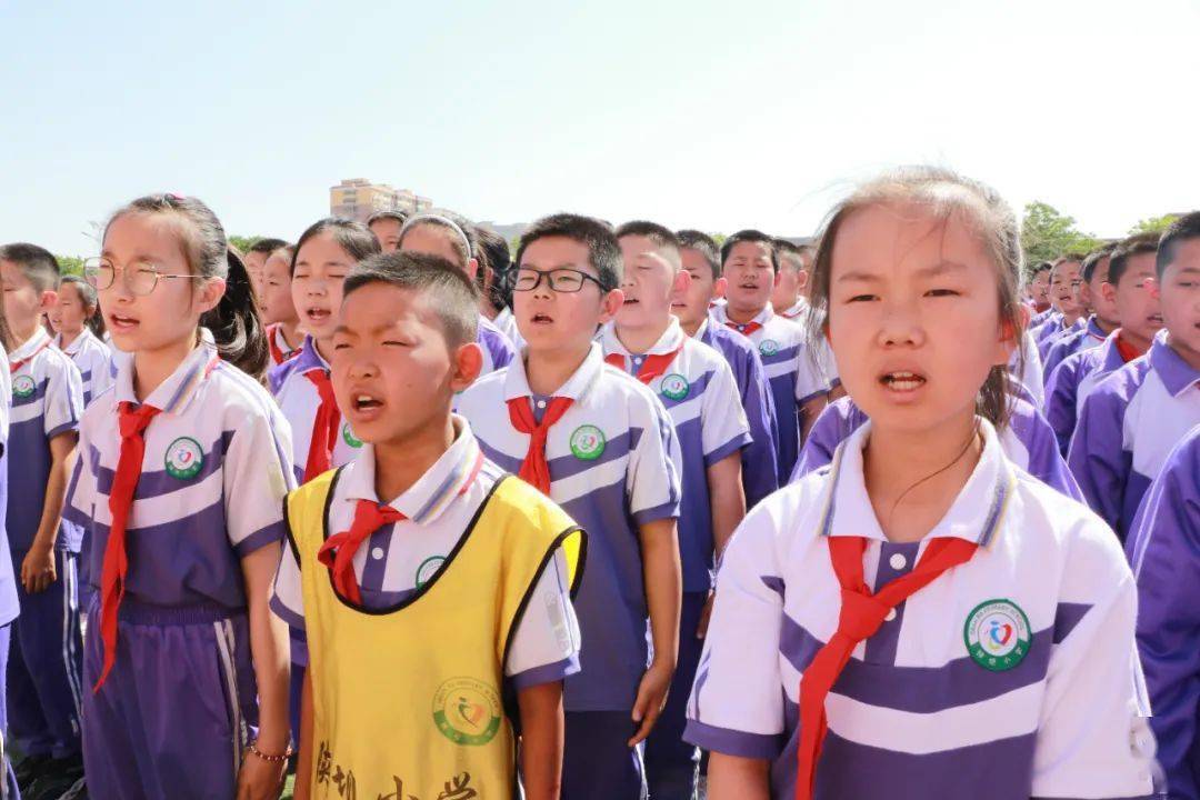 喜迎二十大争做好队员杭锦后旗陕坝小学奋斗小学开展庆六一主题队日