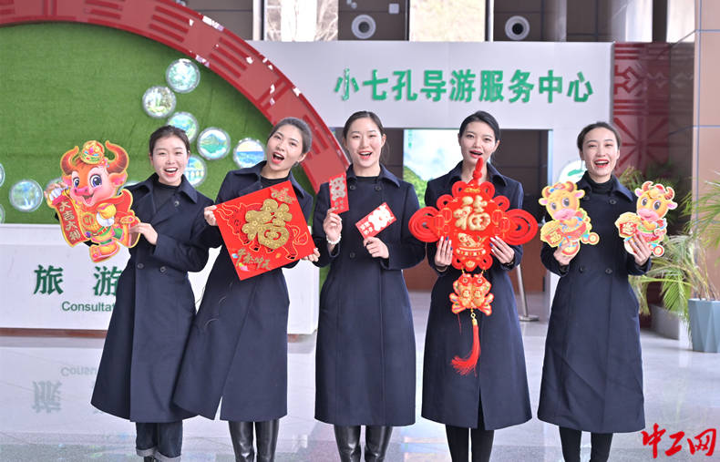 贵州荔波导游优质服务为小七孔景区增辉添彩_游客_锄头_中心