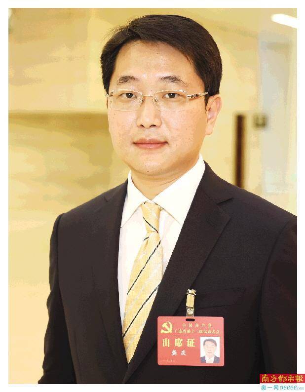 省党代表龚庆:大山里的乡村在振兴_信宜_的发展_环境