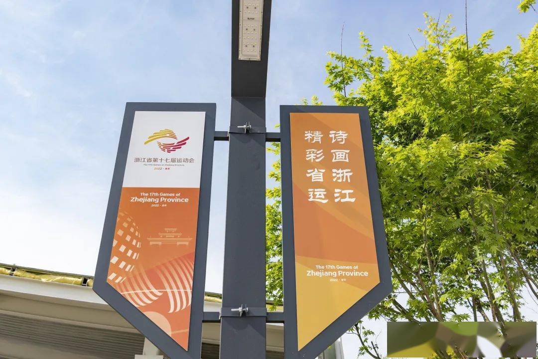 市区道旗广告省运内容占比达到三分之一"流动风景线"韵动城市市区新增