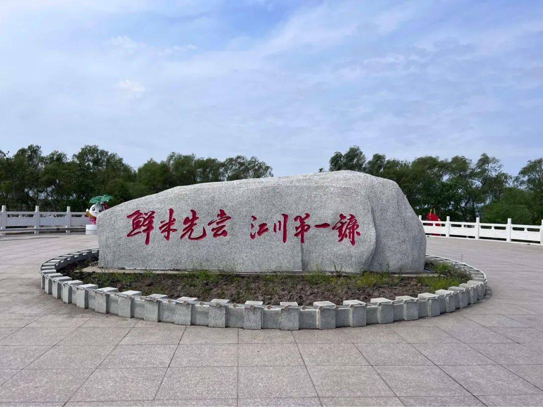 参观交流八五六农场到江川参观交流