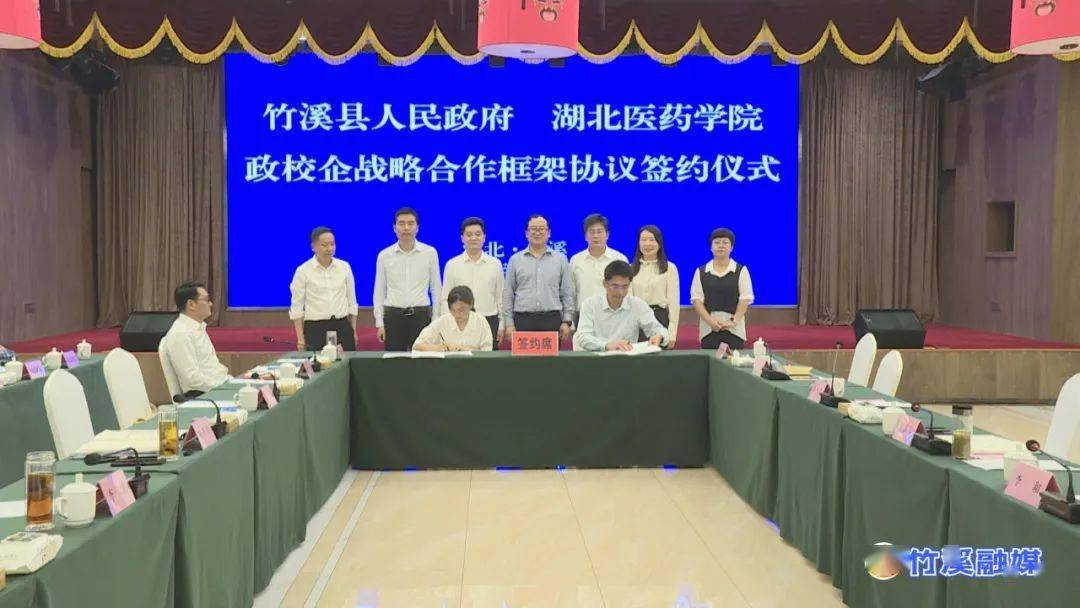 湖北医药学院党委委员,党政办公室主任王有涛,湖北医药学院党委委员