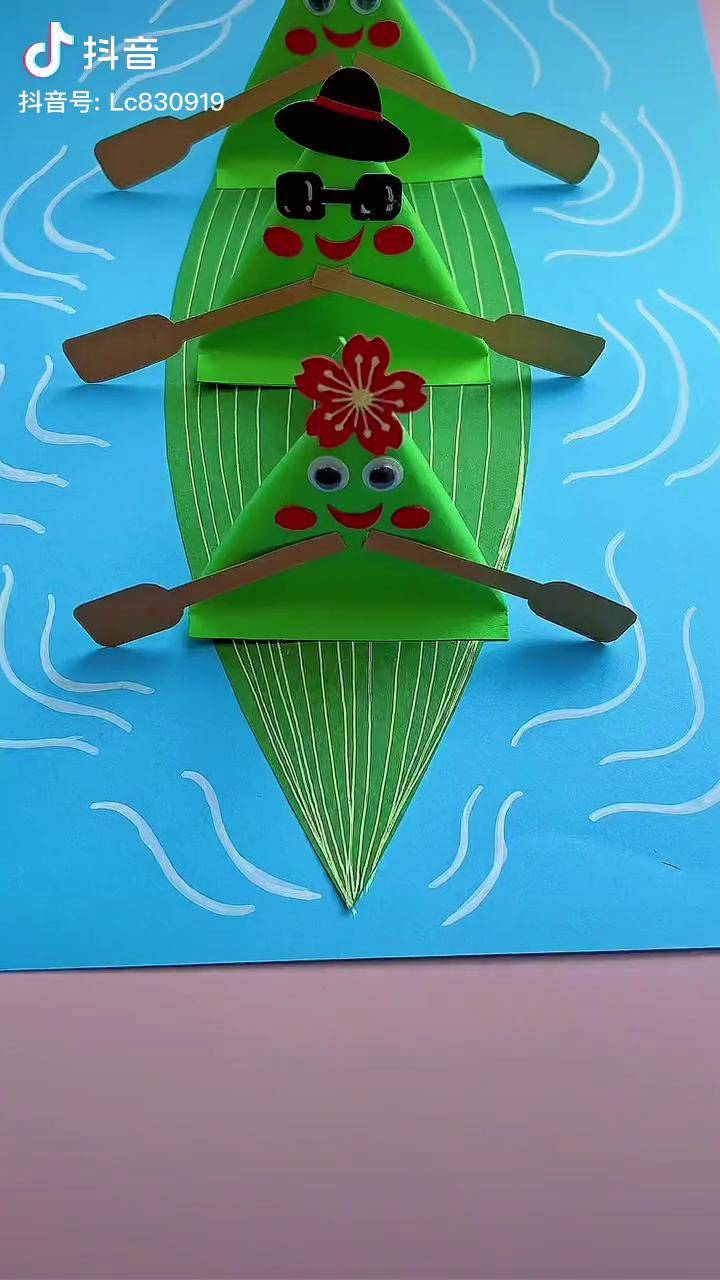 端午节快要到来做幅端午节手工贴画提前祝大家端午节快乐手工手工diy