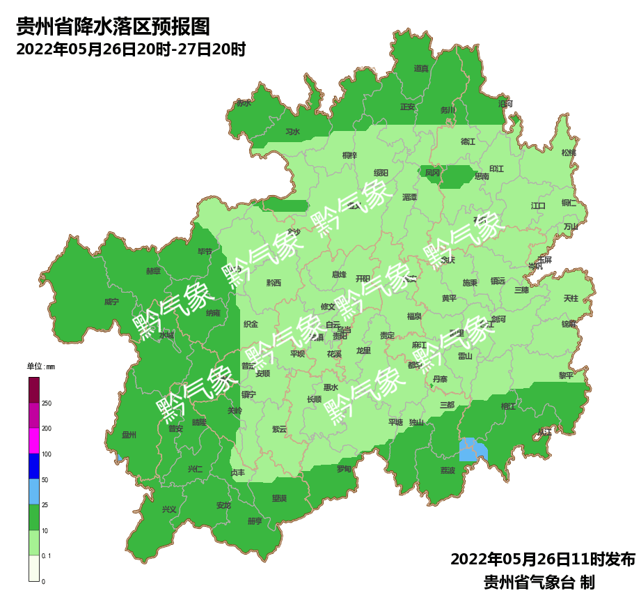 5℃!毕节遭遇史上最冷5月_夜间_暴雨_天气