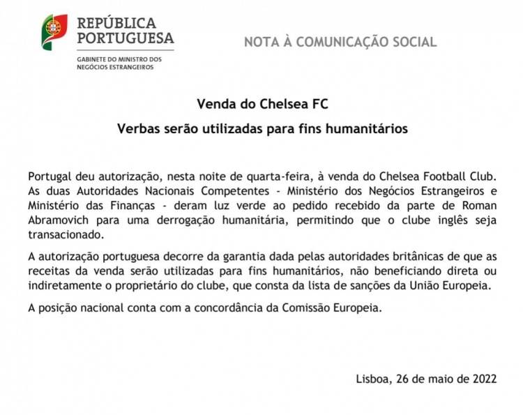 官方：葡萄牙政府批准阿布出售切尔西