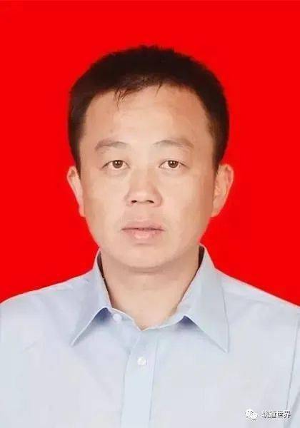 马钢任西安市轨道交通集团副董事长总经理陈红任董事