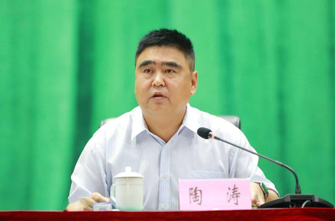 主任宋少华以《统一思想提高认识全力打造海南高质量发展第三极》为题