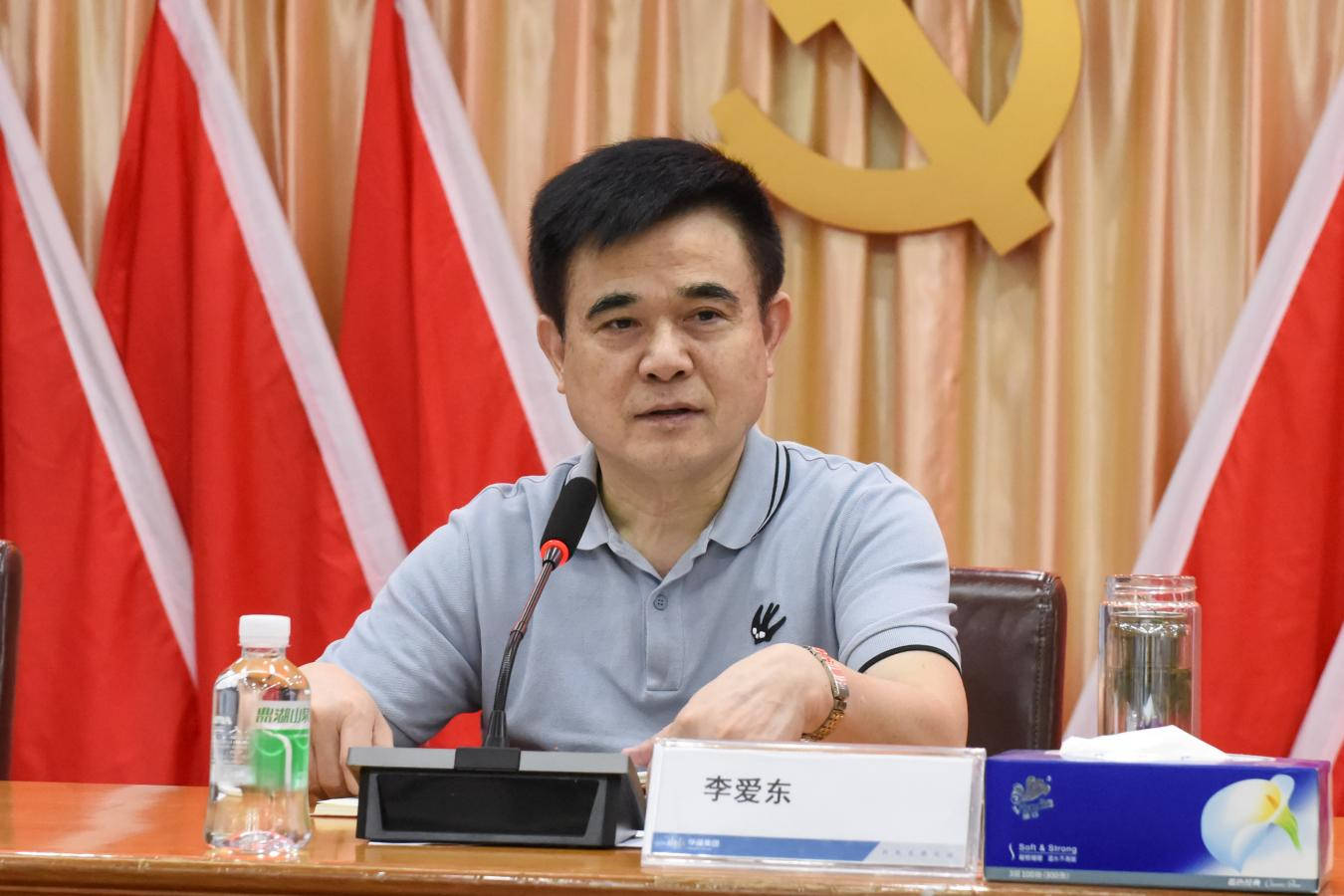 华建集团设立42个瞭望哨 织密基层监督网_建设_李爱东_工作