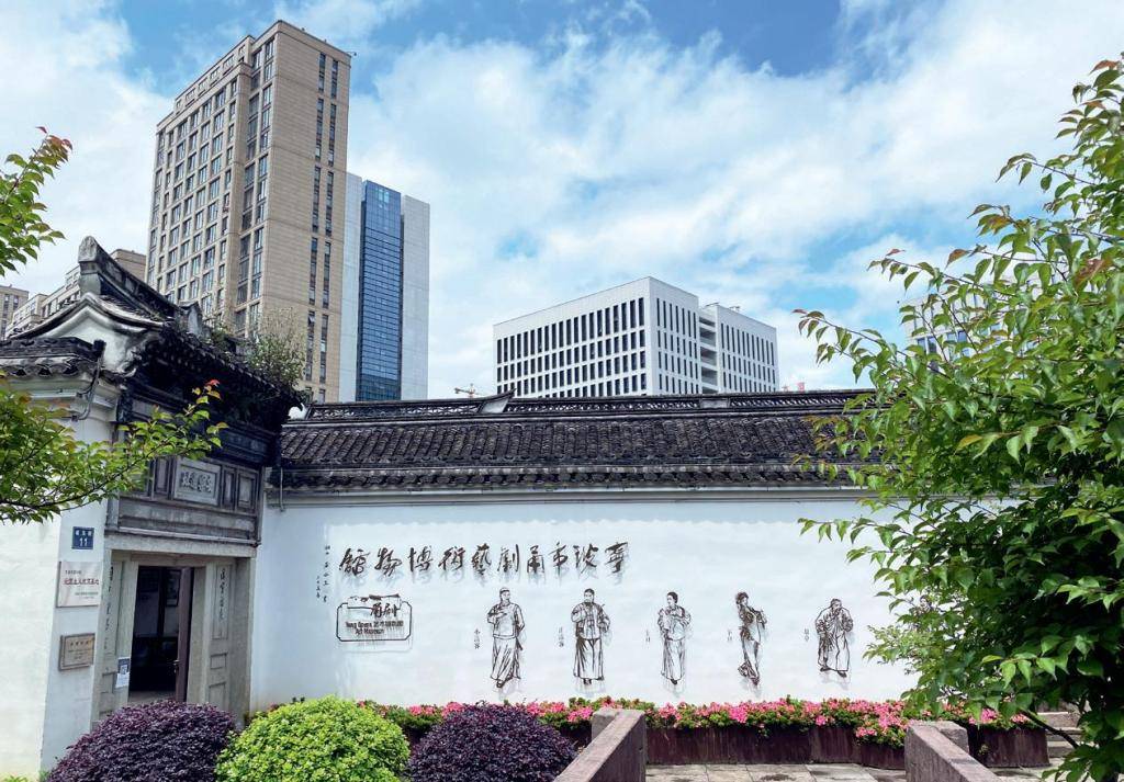 甬剧梦圆"社区馆"_艺术_宁波_王锦