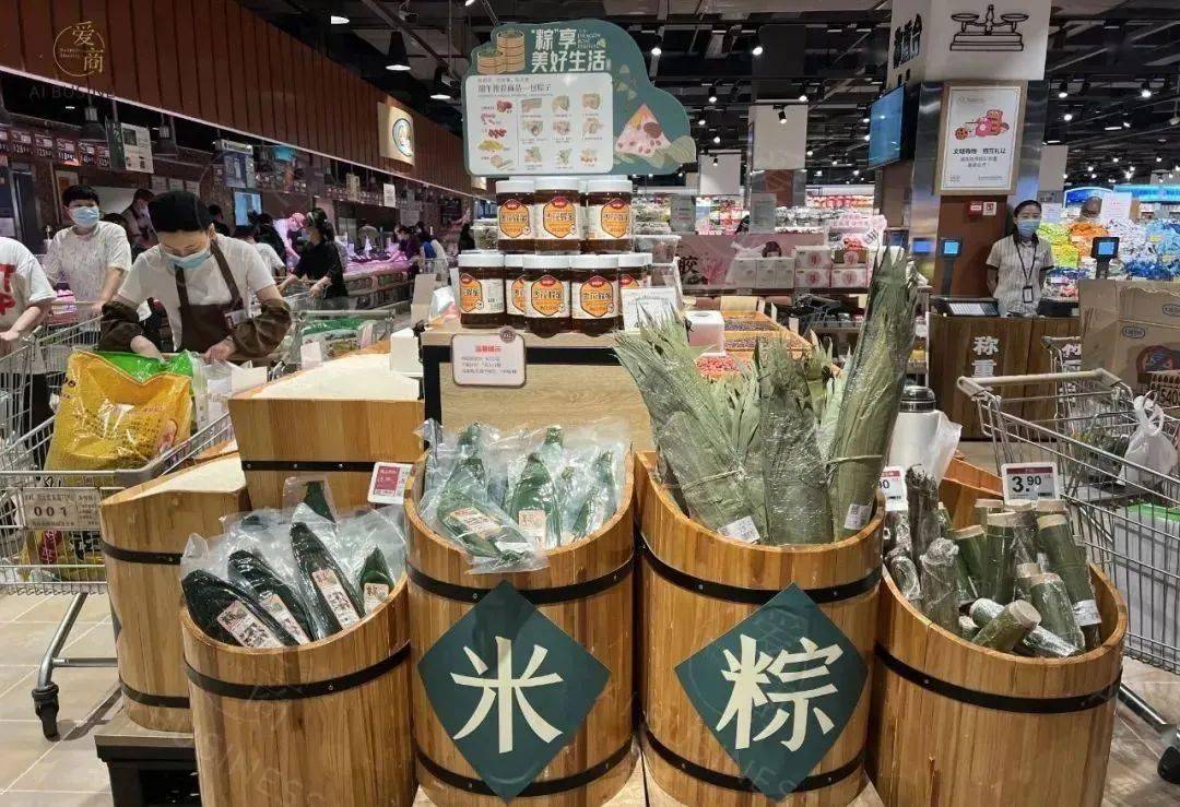 陈列赏析丨胖东来2022端午陈列欣赏