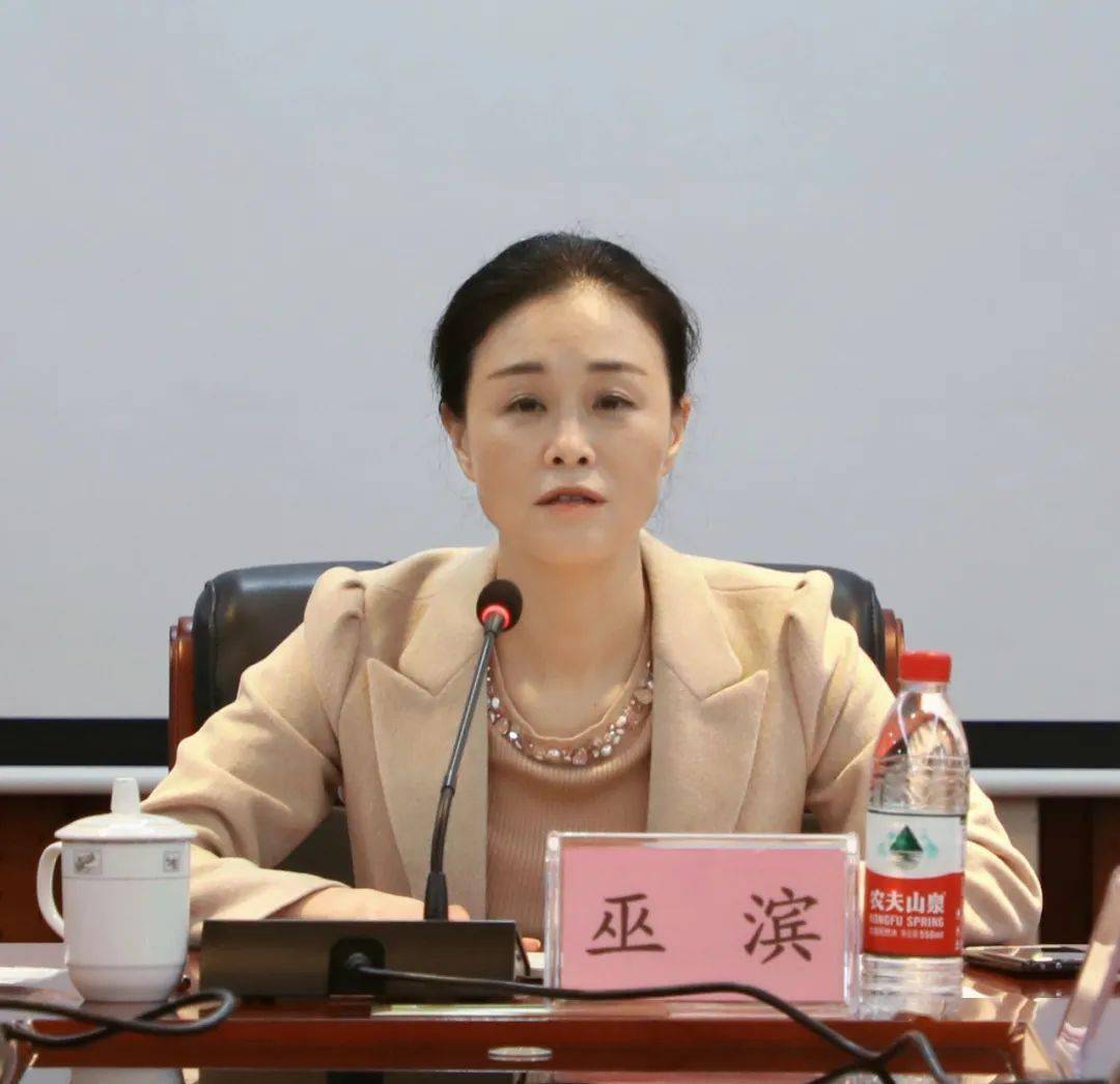 市人社局迅速传达学习全市基层干部作风整顿专项行动总