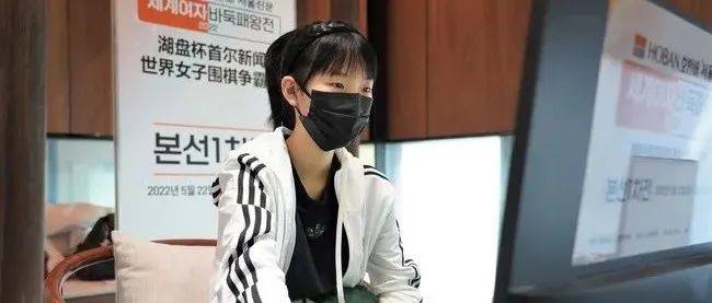 吴依铭辣手屠龙击败谢依旻 湖盘杯中国先锋五连胜_日本队_围棋_金彩瑛