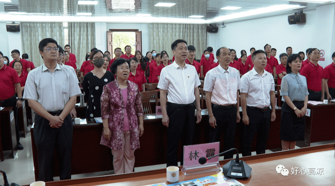 高州二中:举行创建文明校园系列活动_发展中心_市二中_教育