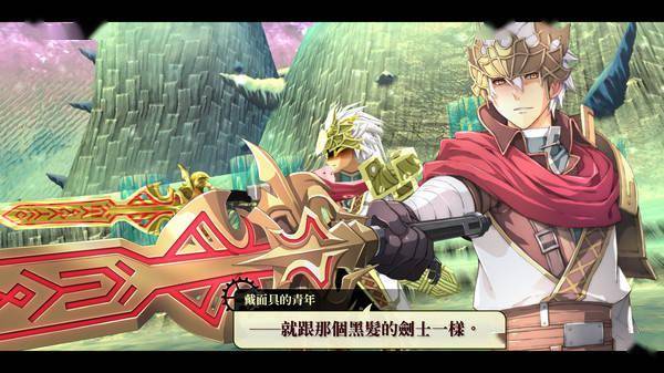 那由多之轨迹改现已在steam发售支持中文