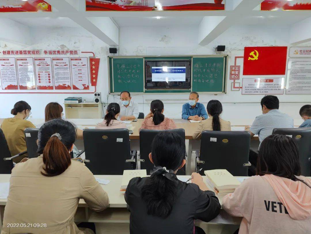 河北郑口中学:共创文明城,同彰劳动美_活动_环境_故城