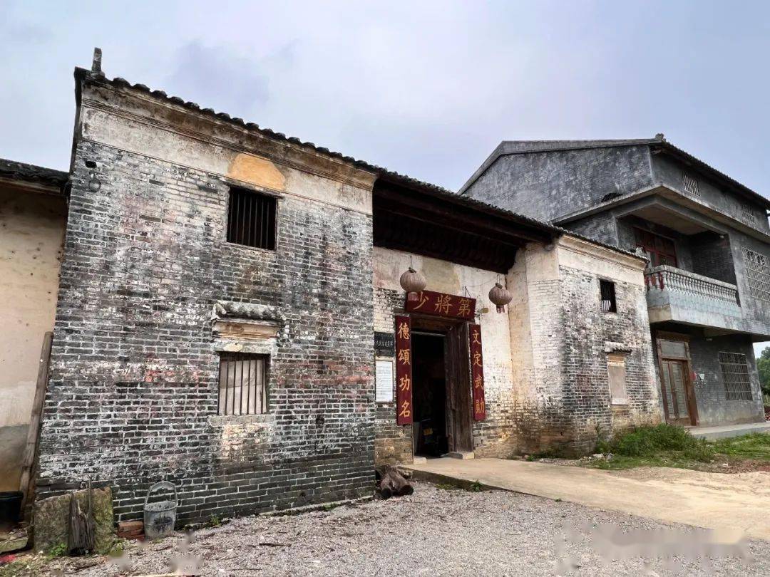 柳城有个罕见的四合院主人竟然是