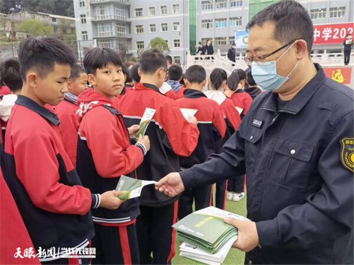 守护未成年人健康 毕节烟草在行动_电子_宣传_黔西