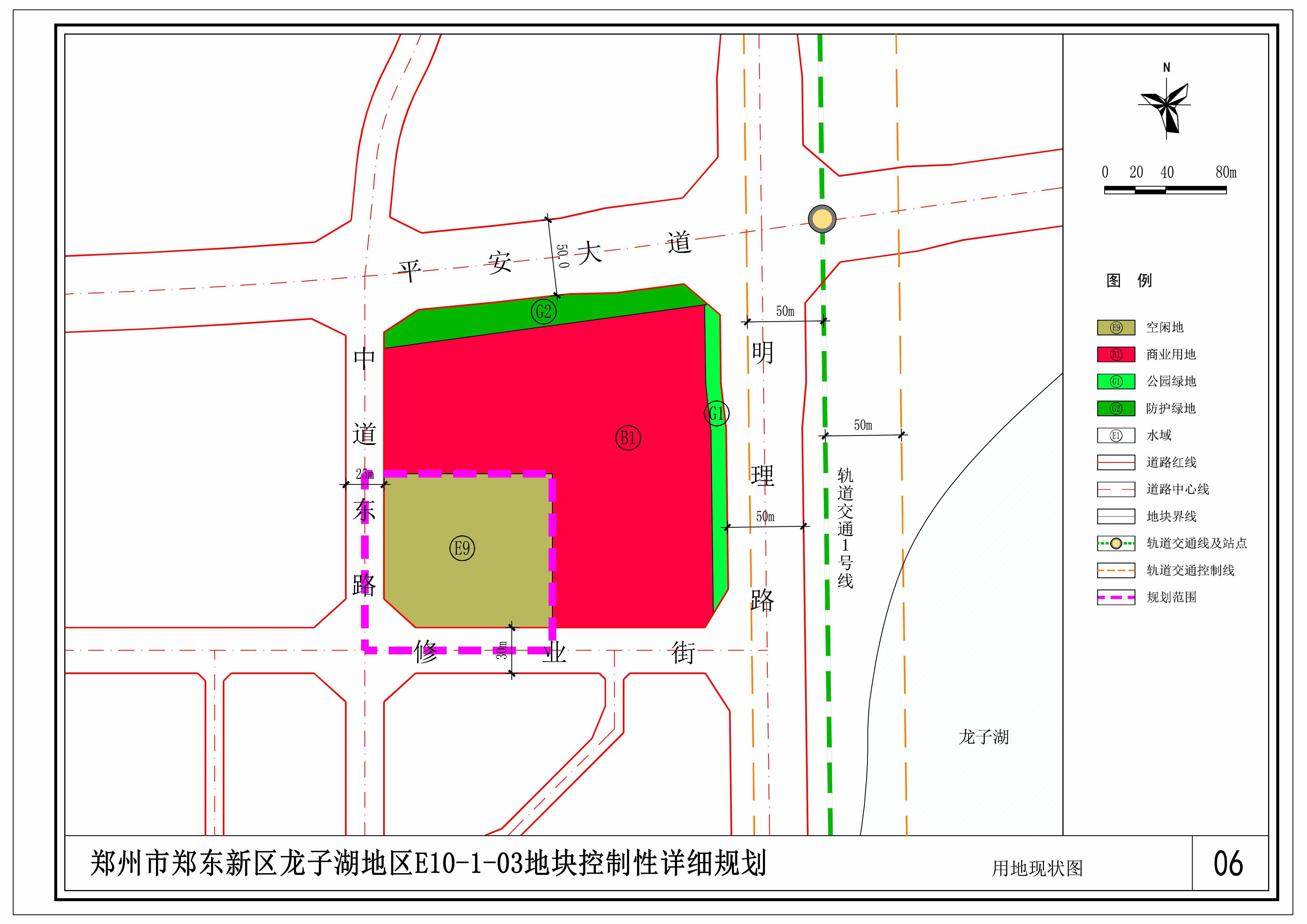 郑州市郑东新区龙子湖地区1.