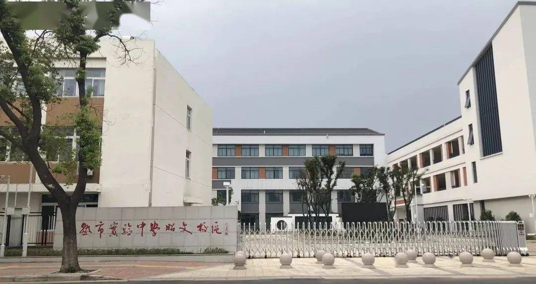 常熟市琴湖小学图片