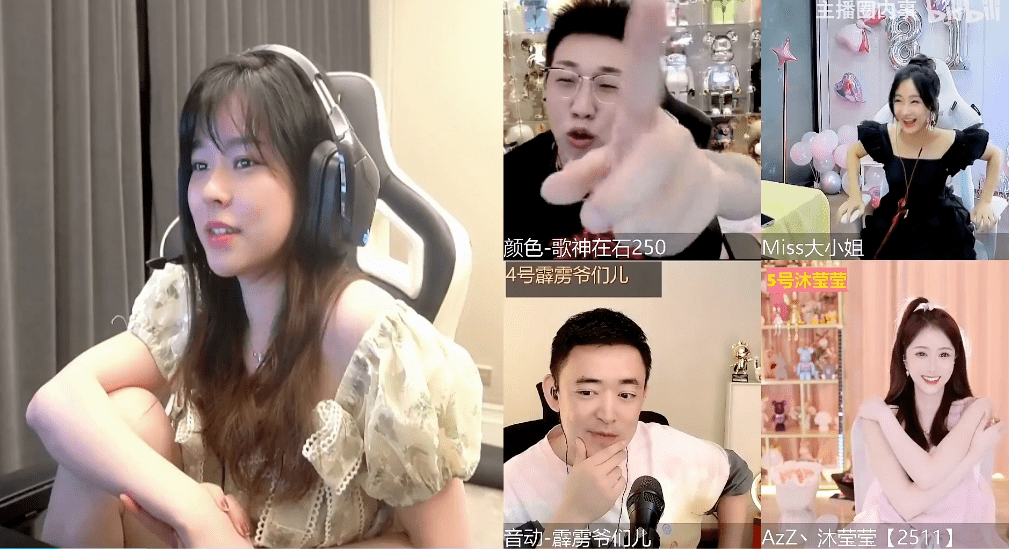 沫子与miss玩真心话沫子狂开车miss自曝总资产至少5亿