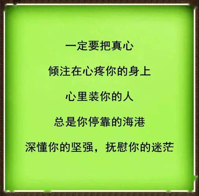 别人不在乎你你什么都不是