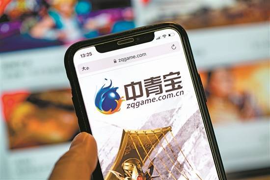 27岁就执掌上市公司他能否为中青宝寻宝