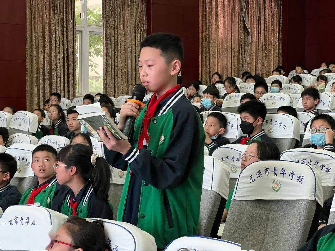 清华大学老科协演讲团科普巡讲系列②丨走进龙港市青华学校