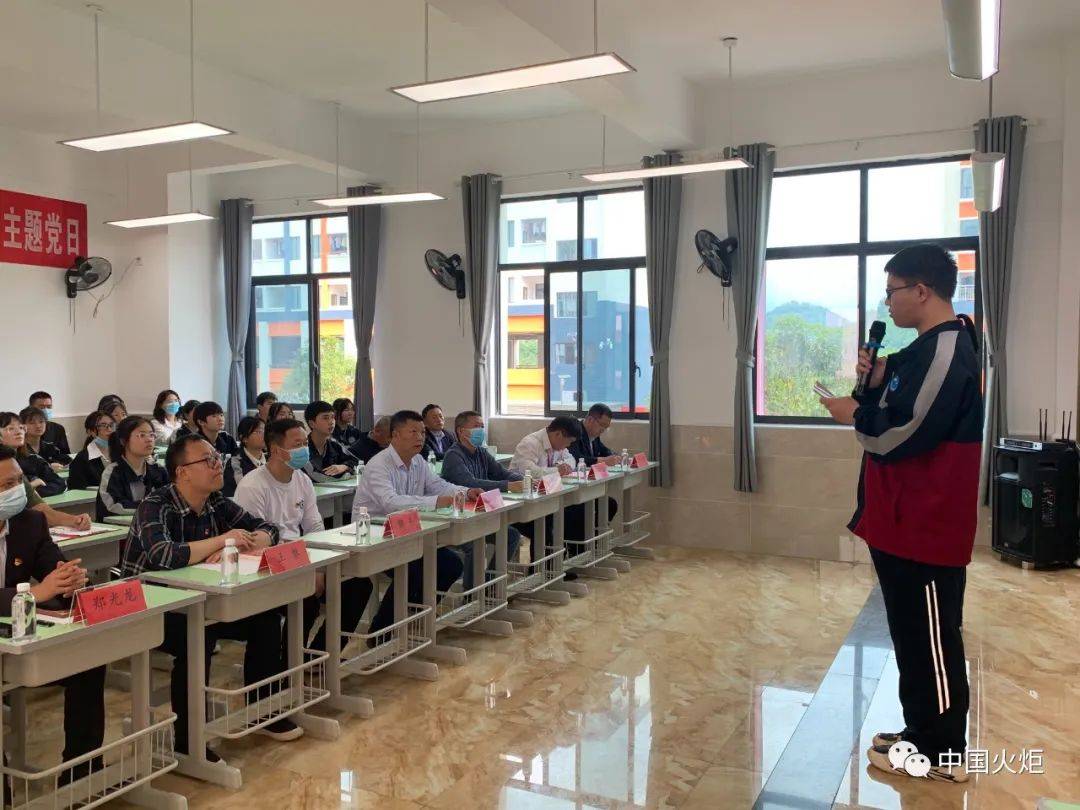 今日关工事③_活动_回兴街道_主题