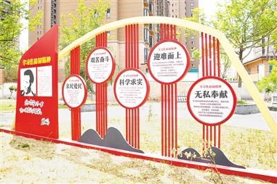 焦裕禄与宿迁的那段情缘_生活_社区_宿豫区