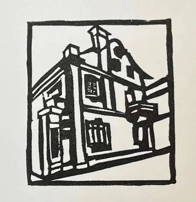 的"印"迹——上海鲁迅纪念馆橡皮章云体验|云文博_内山书店_版画_木刻