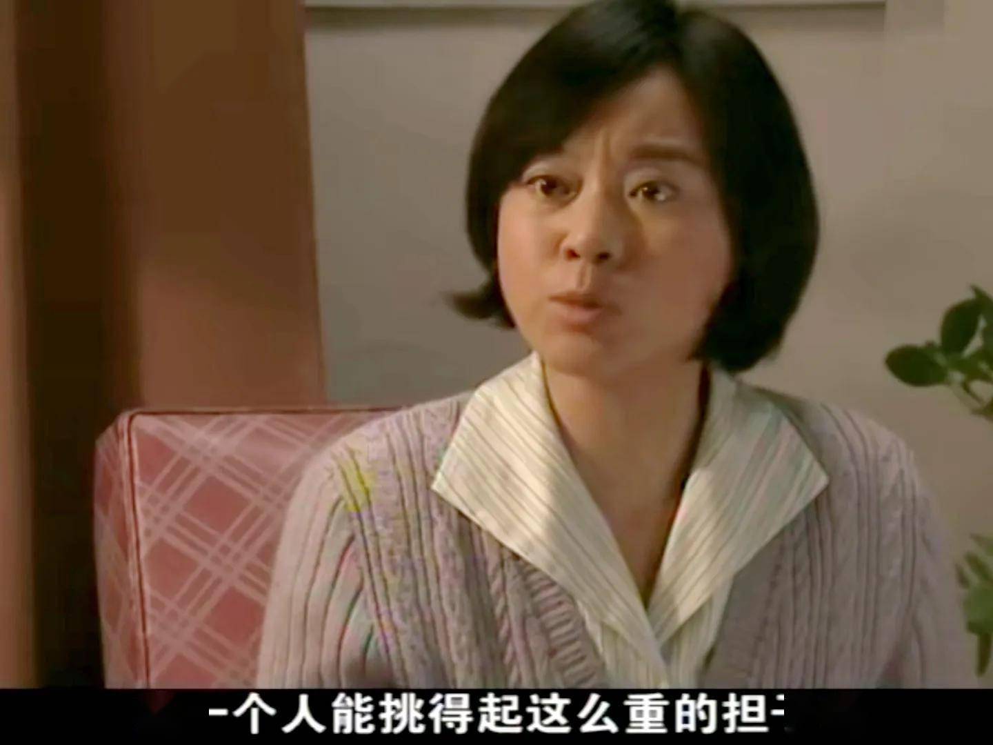 北风那个吹原著抚养丈夫智障私生子的牛鲜花她爱惨了帅子