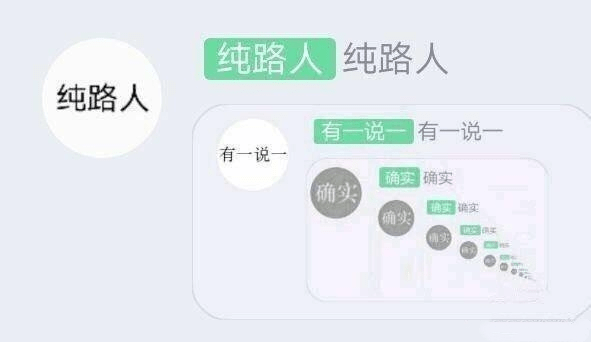 能从苹果手上赢_3_个亿