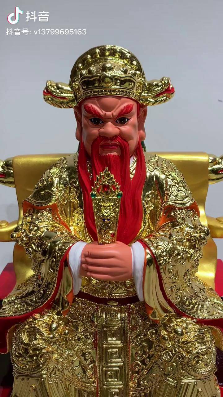 见者发财龙五爷龙五爷财神爷香樟木