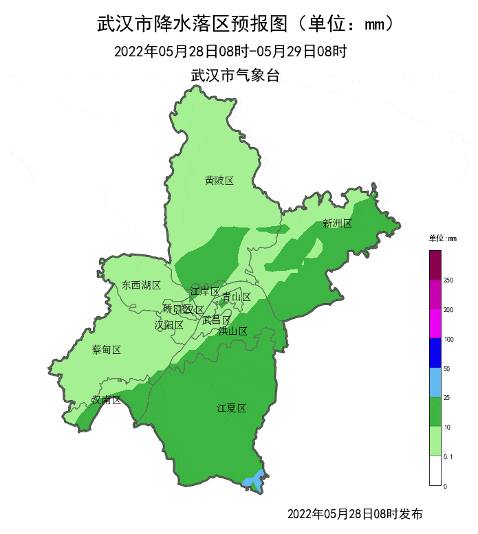 戳→_天气_武汉市_偏南风