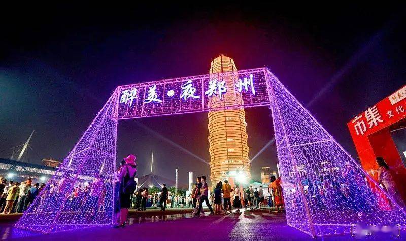 怎样下载翼支付_翼支付下载安装官网_翼支付下载app