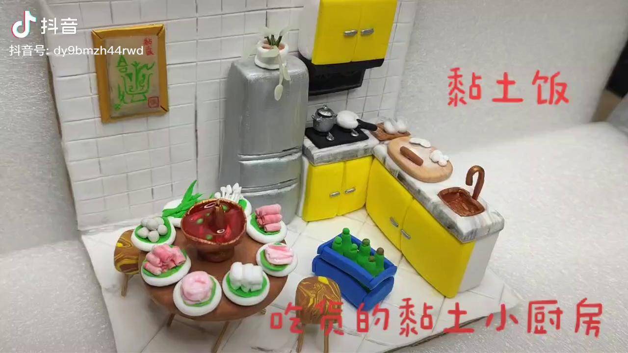 手工生活美学微缩里的迷你世界超轻粘土迷你小厨房