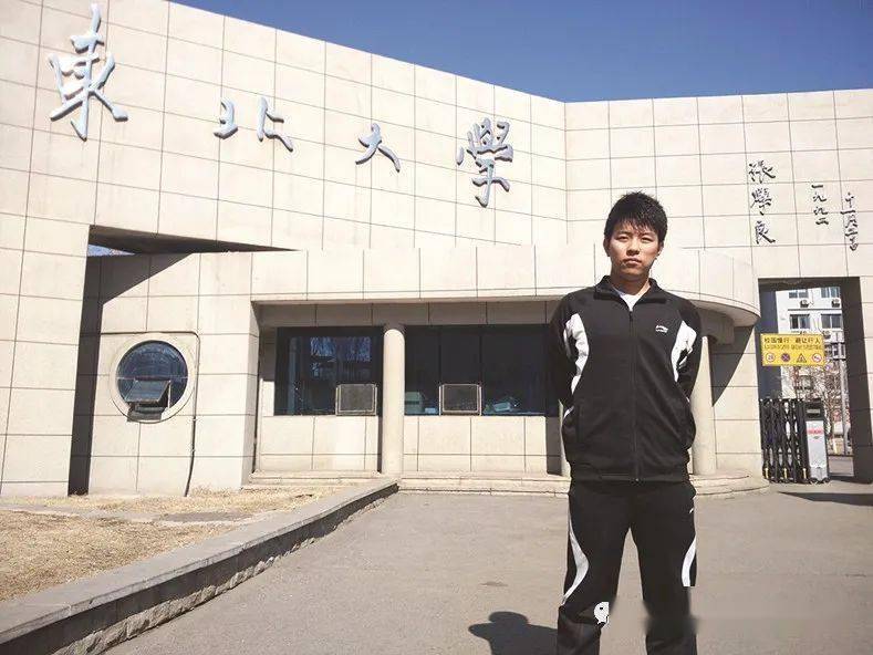 2022全景看高中丨渤海文谷高中 成就学子未来_教育_大连_教学班