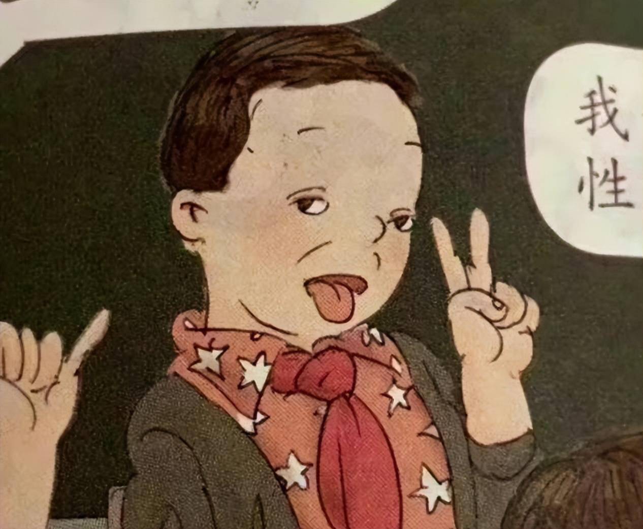 小学生数学课本插图惹争议穿着异类有纹身人物形象一言难尽