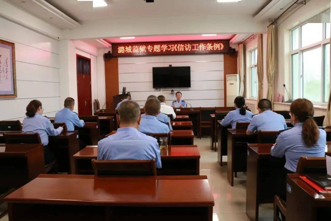 现场答疑解惑end来源:阳泉二监,汾阳监狱,潞城监狱,永济监狱责编:张鹏