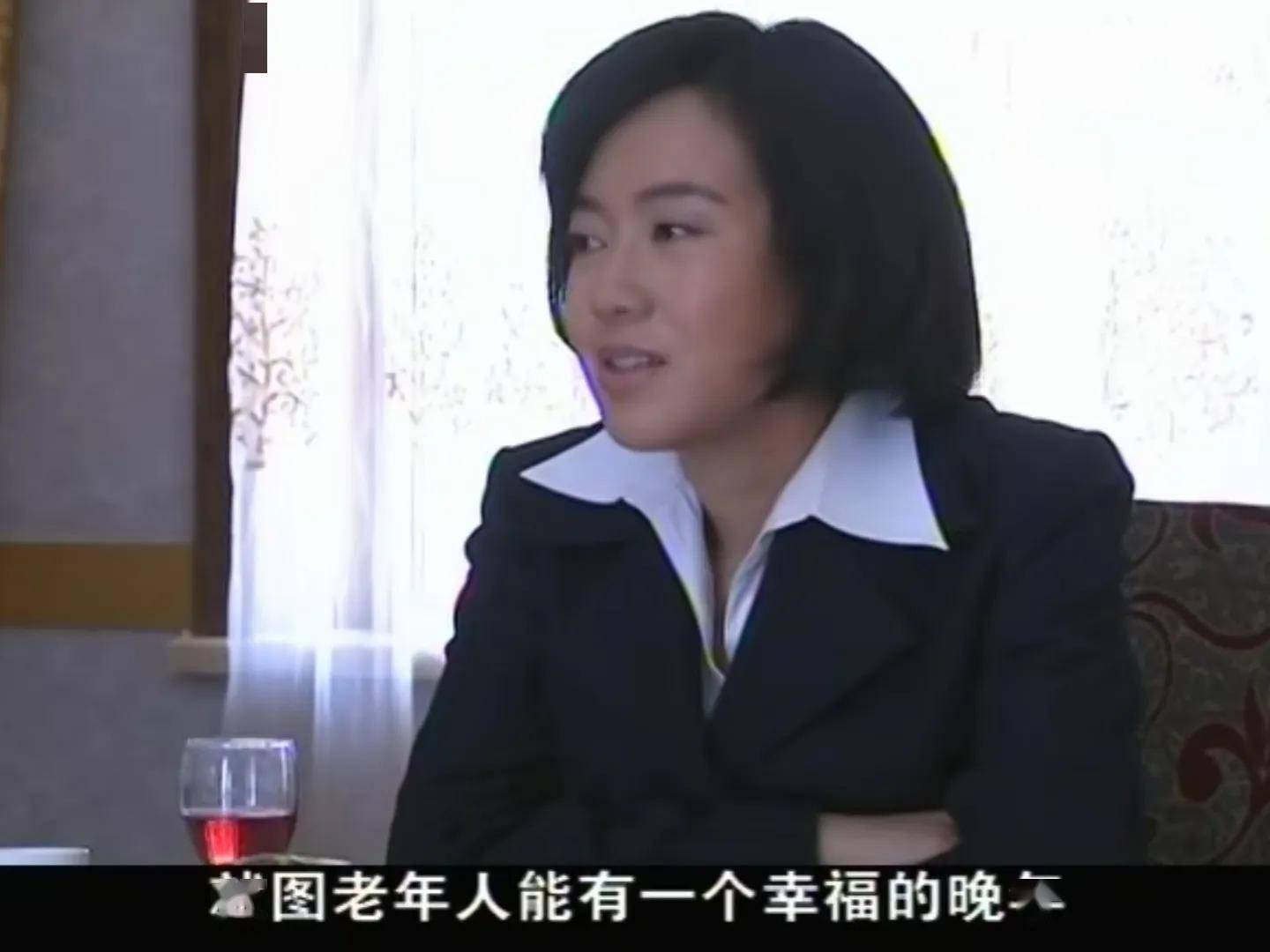 《北风那个吹》原著牛鲜花公婆的复婚,不是凑合,是重新找回爱情