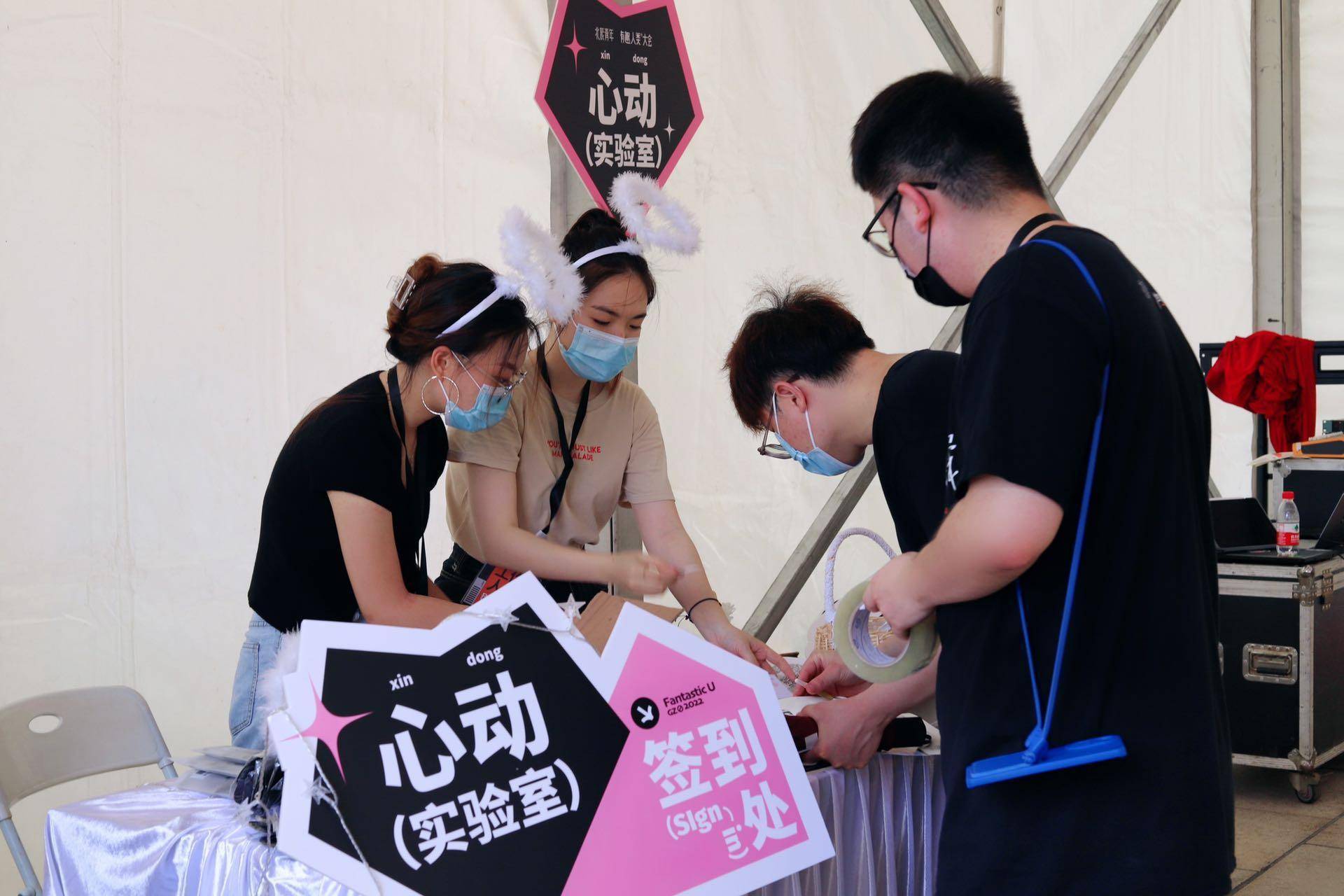 人气青年在琶洲分享奋斗故事_海珠区_活动_人才