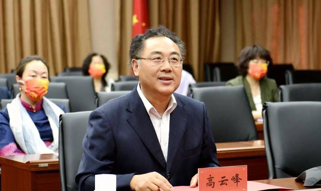 内蒙古师范大学第三届天骄心育论坛顺利召开_教育_内蒙古自治区_安芹