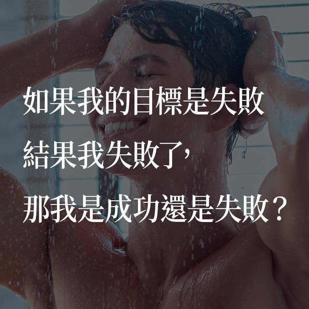 亚星体育2022台湾十大广告金句来了 谐音梗居然还没玩烂 ？!(图5)