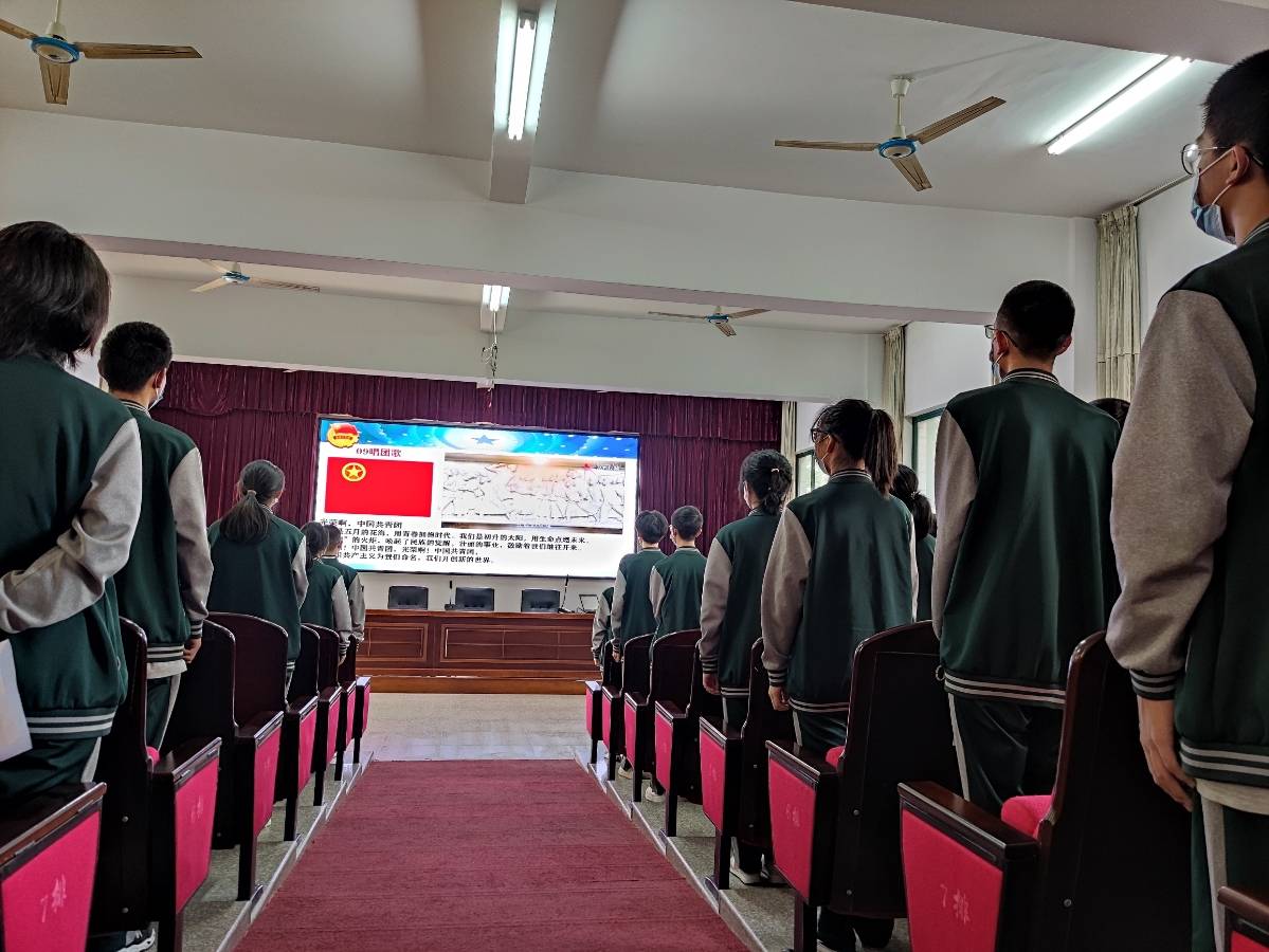 东阳市吴宁二中青春心向党誓言行爱国