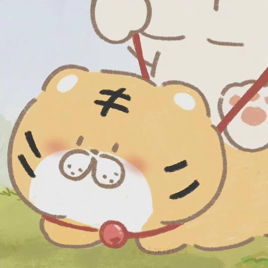 个性头像我的爱